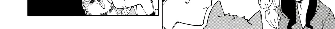 How About R15? Chapter 16 page 4 - 