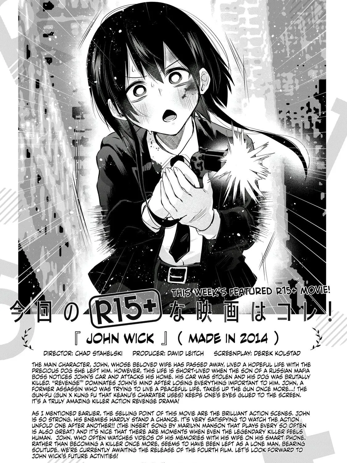 How About R15? Chapter 16 page 39 - 