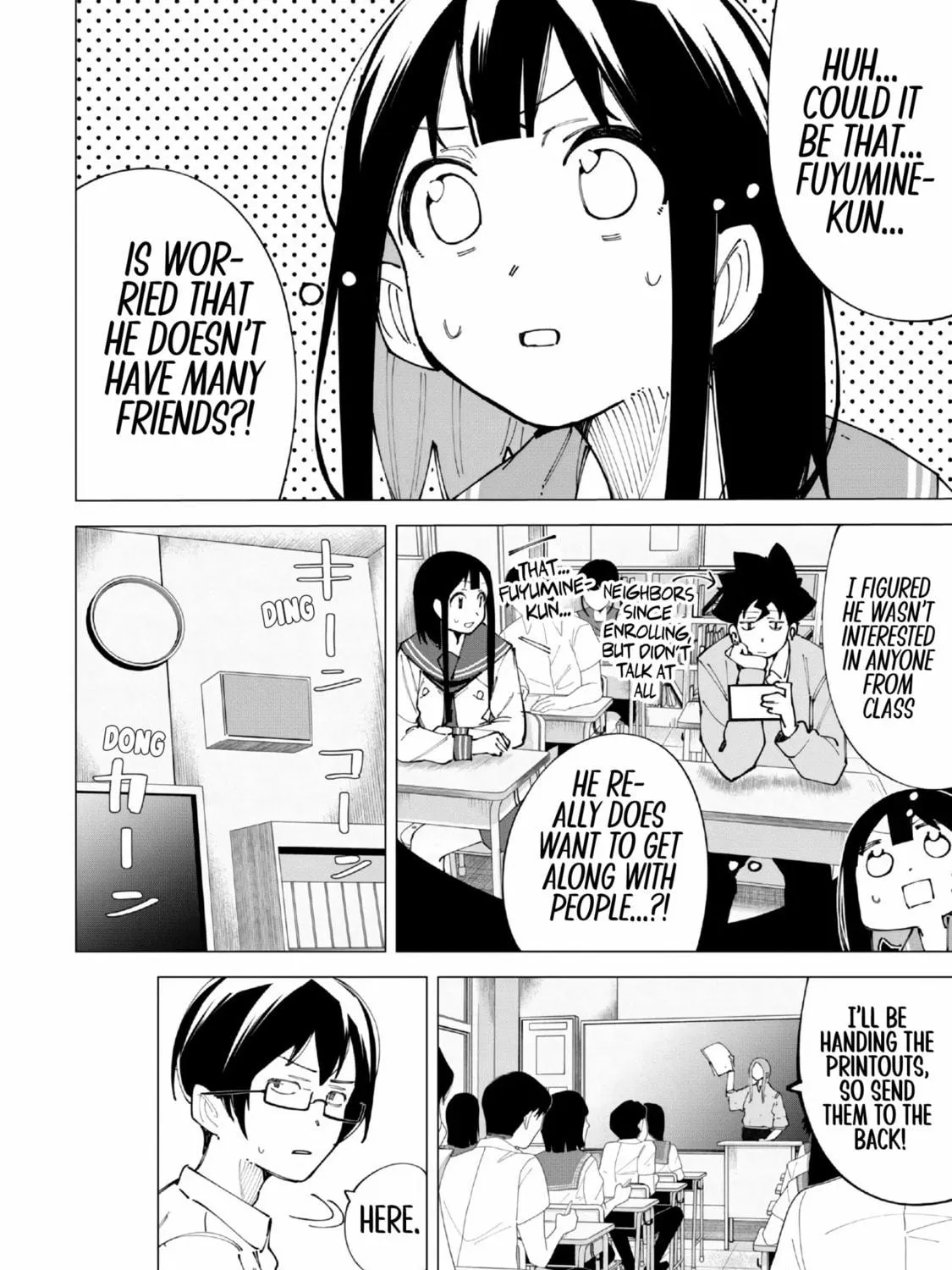How About R15? Chapter 18 page 11 - 