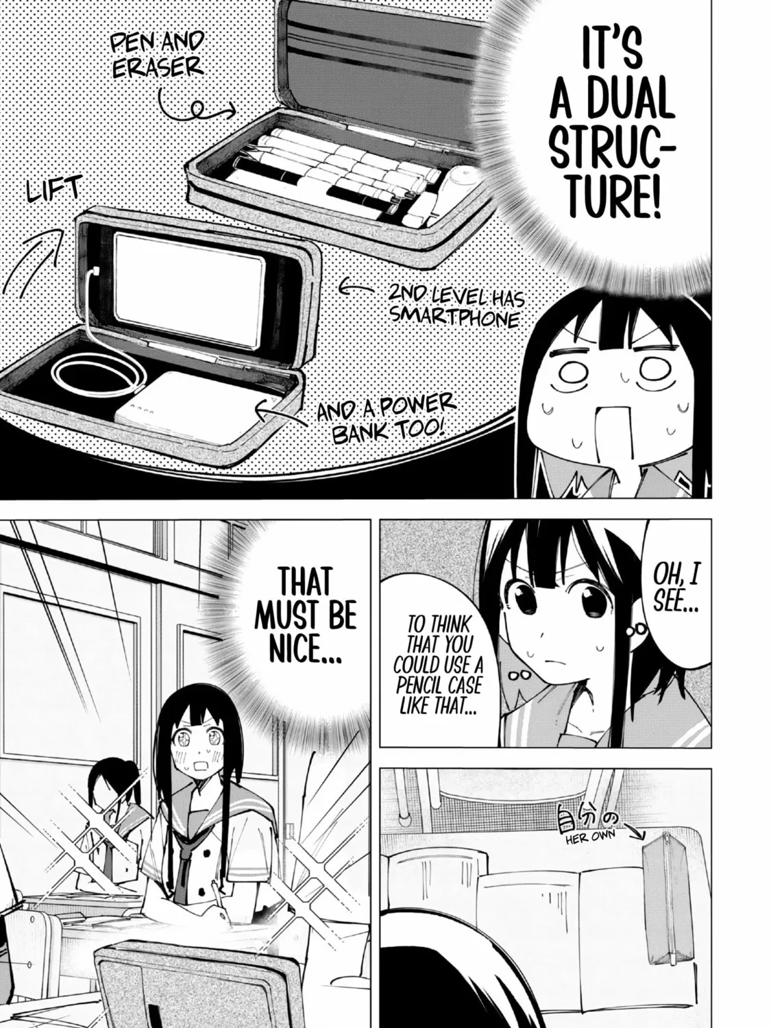 How About R15? Chapter 18 page 21 - 