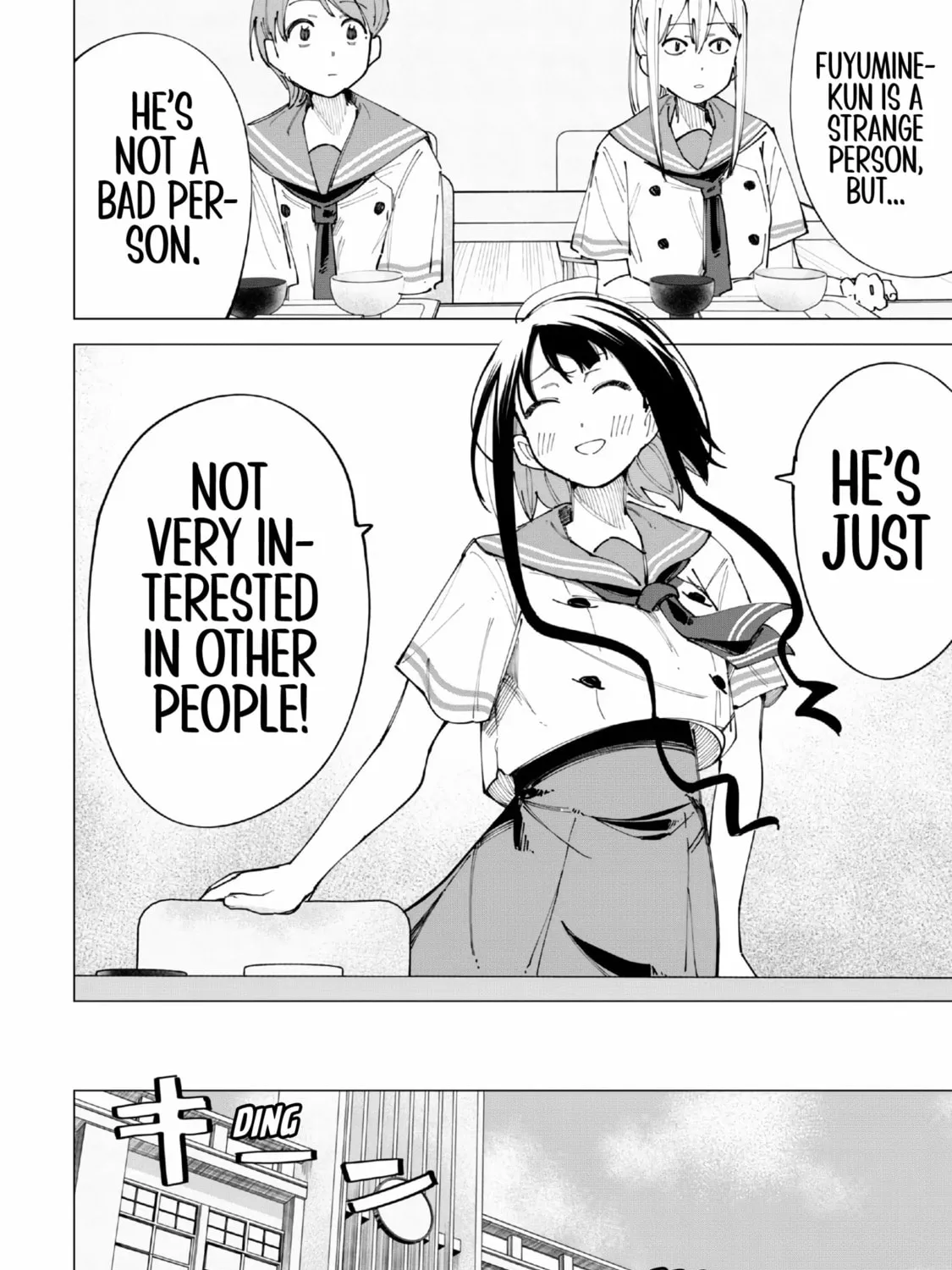 How About R15? Chapter 18 page 7 - 