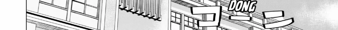 How About R15? Chapter 18 page 8 - 
