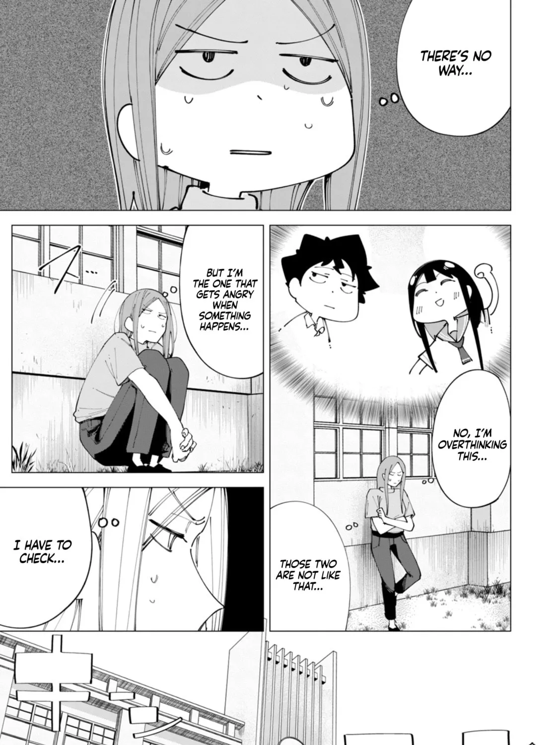 How About R15? Chapter 19 page 15 - 