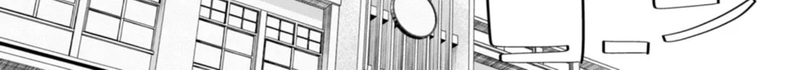 How About R15? Chapter 19 page 16 - 