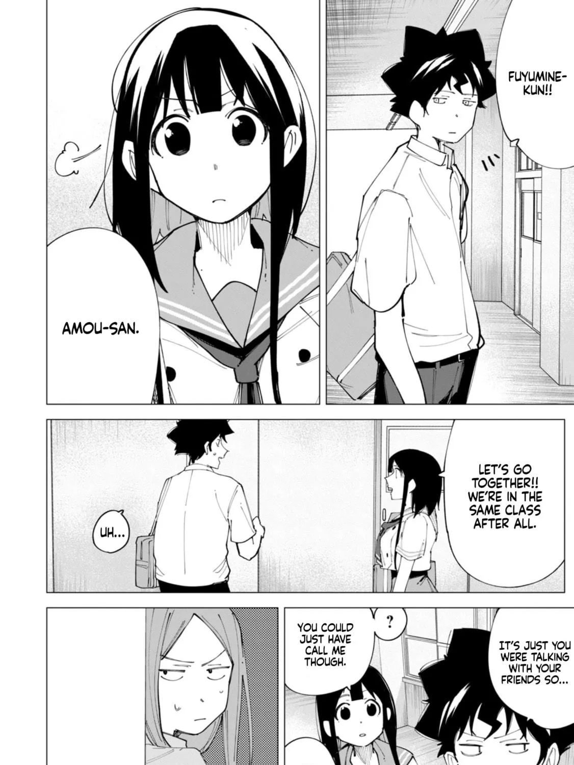 How About R15? Chapter 19 page 17 - 