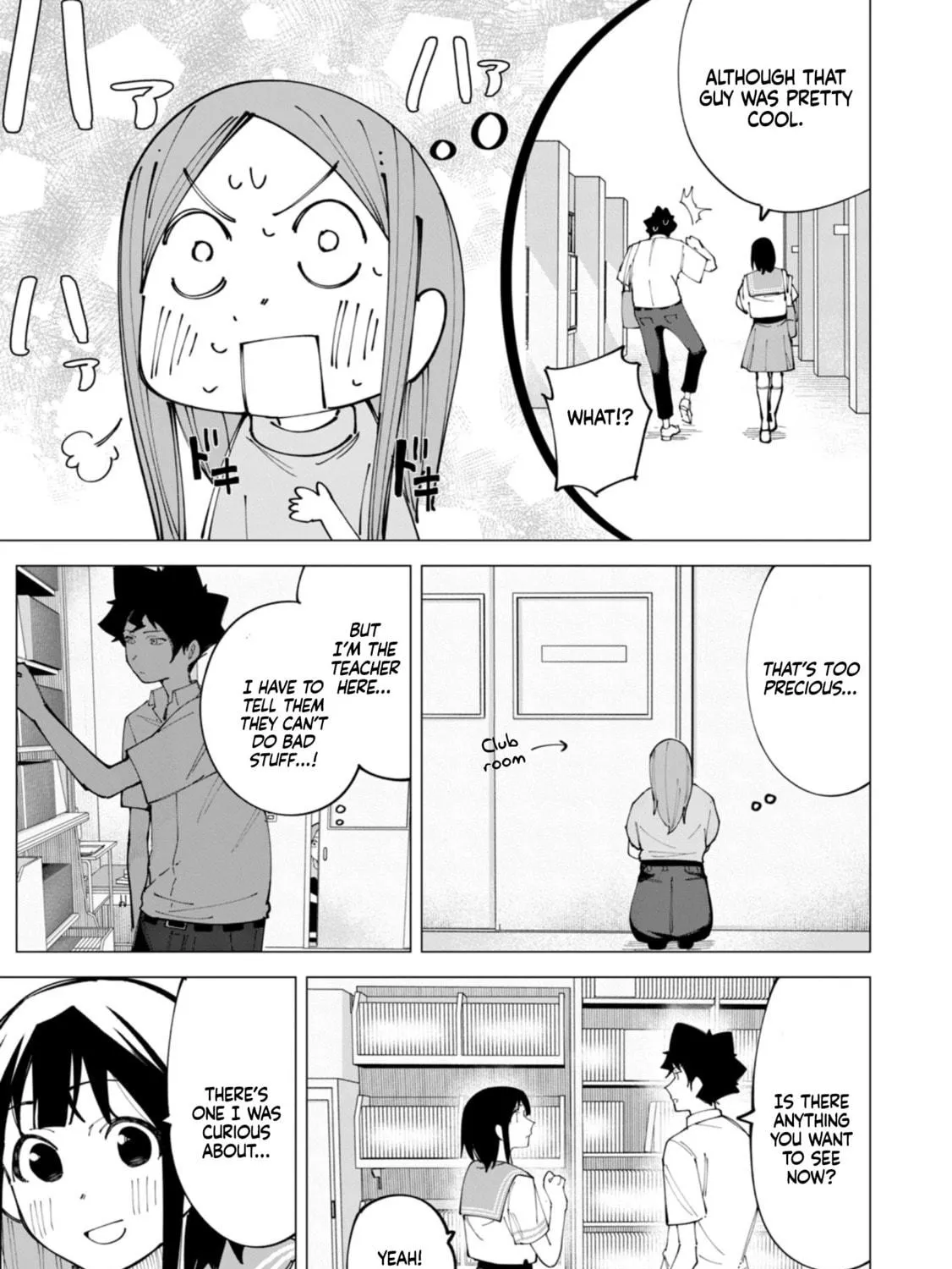 How About R15? Chapter 19 page 23 - 