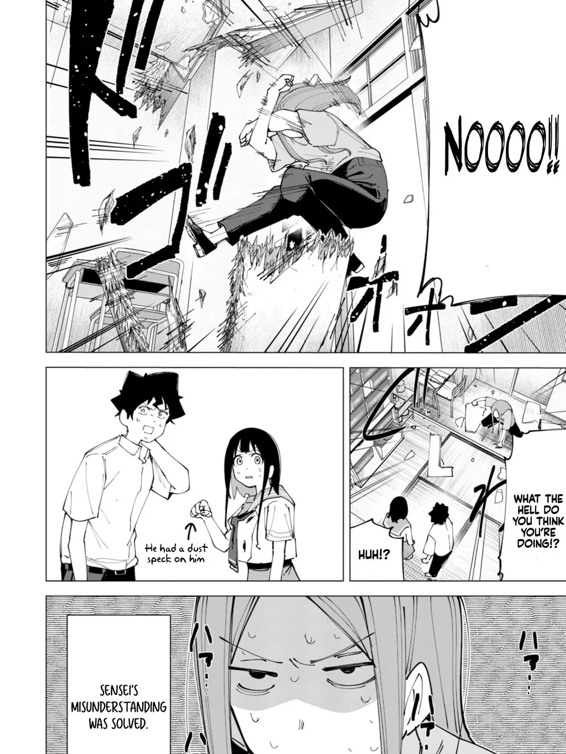 How About R15? Chapter 19 page 33 - 