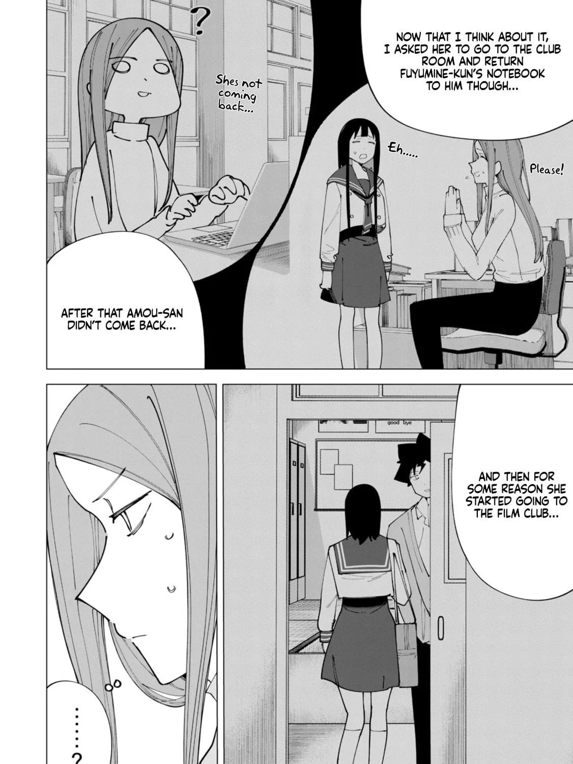 How About R15? Chapter 19 page 9 - 