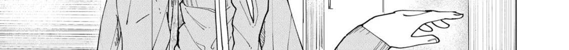 How About R15? Chapter 2 page 2 - 