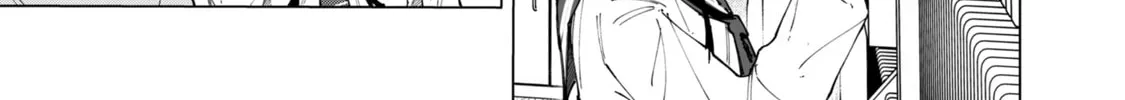 How About R15? Chapter 2 page 22 - 
