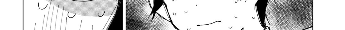 How About R15? Chapter 2 page 26 - 