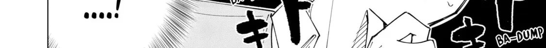 How About R15? Chapter 2 page 4 - 