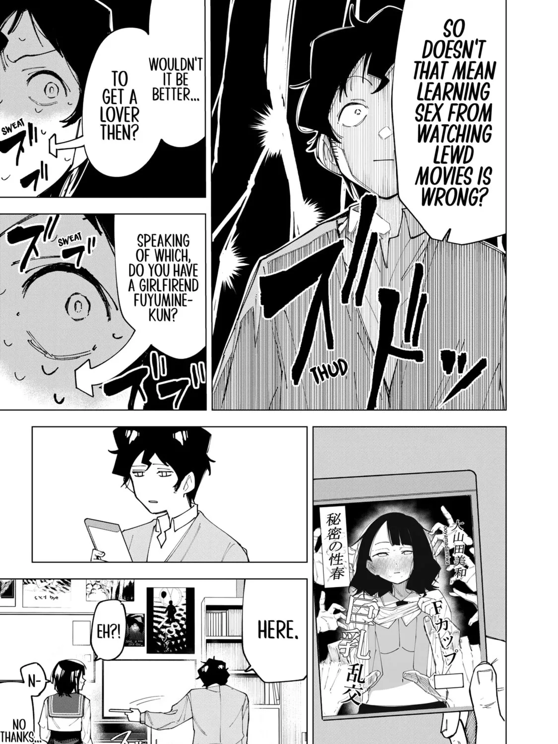 How About R15? Chapter 2 page 45 - 