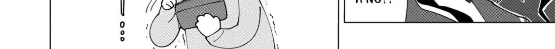 How About R15? Chapter 2 page 8 - 