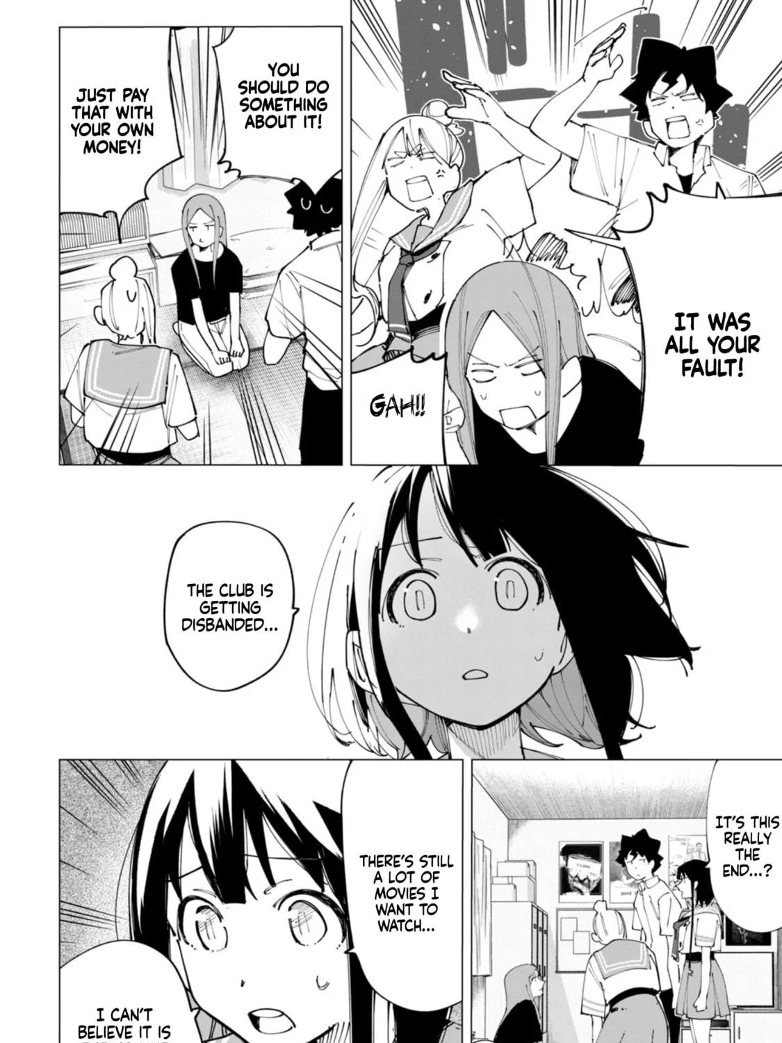 How About R15? Chapter 20 page 17 - 
