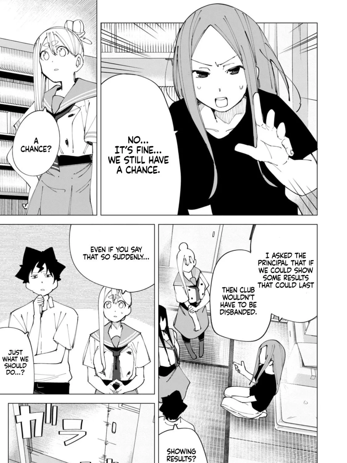 How About R15? Chapter 20 page 19 - 