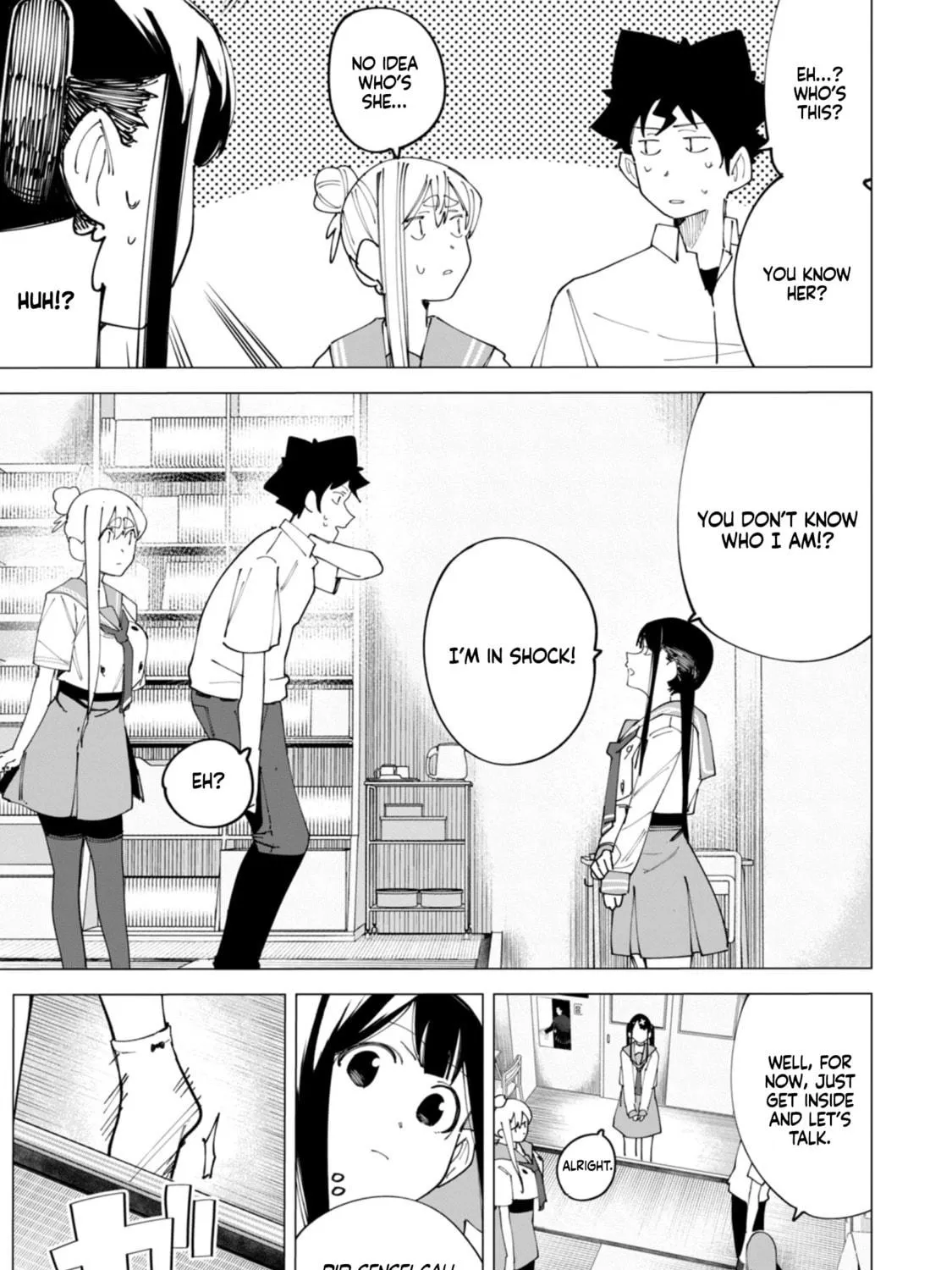 How About R15? Chapter 20 page 23 - 