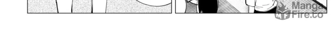 How About R15? Chapter 20 page 30 - 