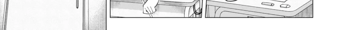How About R15? Chapter 20 page 4 - 