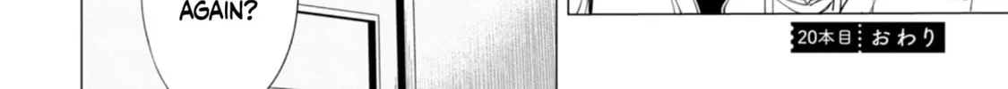 How About R15? Chapter 20 page 34 - 