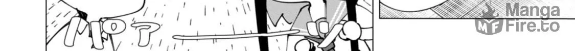 How About R15? Chapter 20 page 6 - 