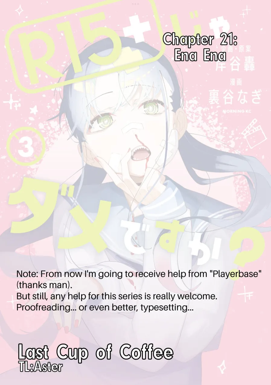 How About R15? Chapter 21 page 1 - 