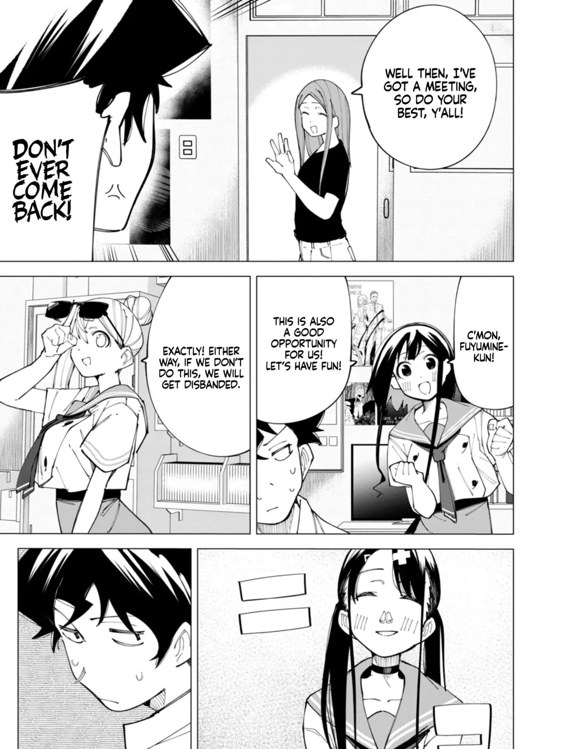 How About R15? Chapter 21 page 14 - 