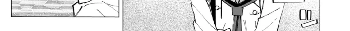 How About R15? Chapter 21 page 15 - 