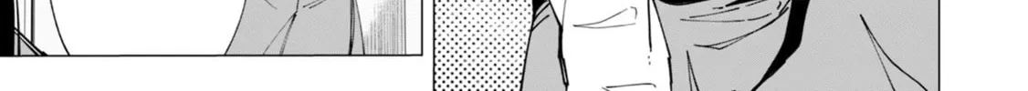 How About R15? Chapter 21 page 3 - 