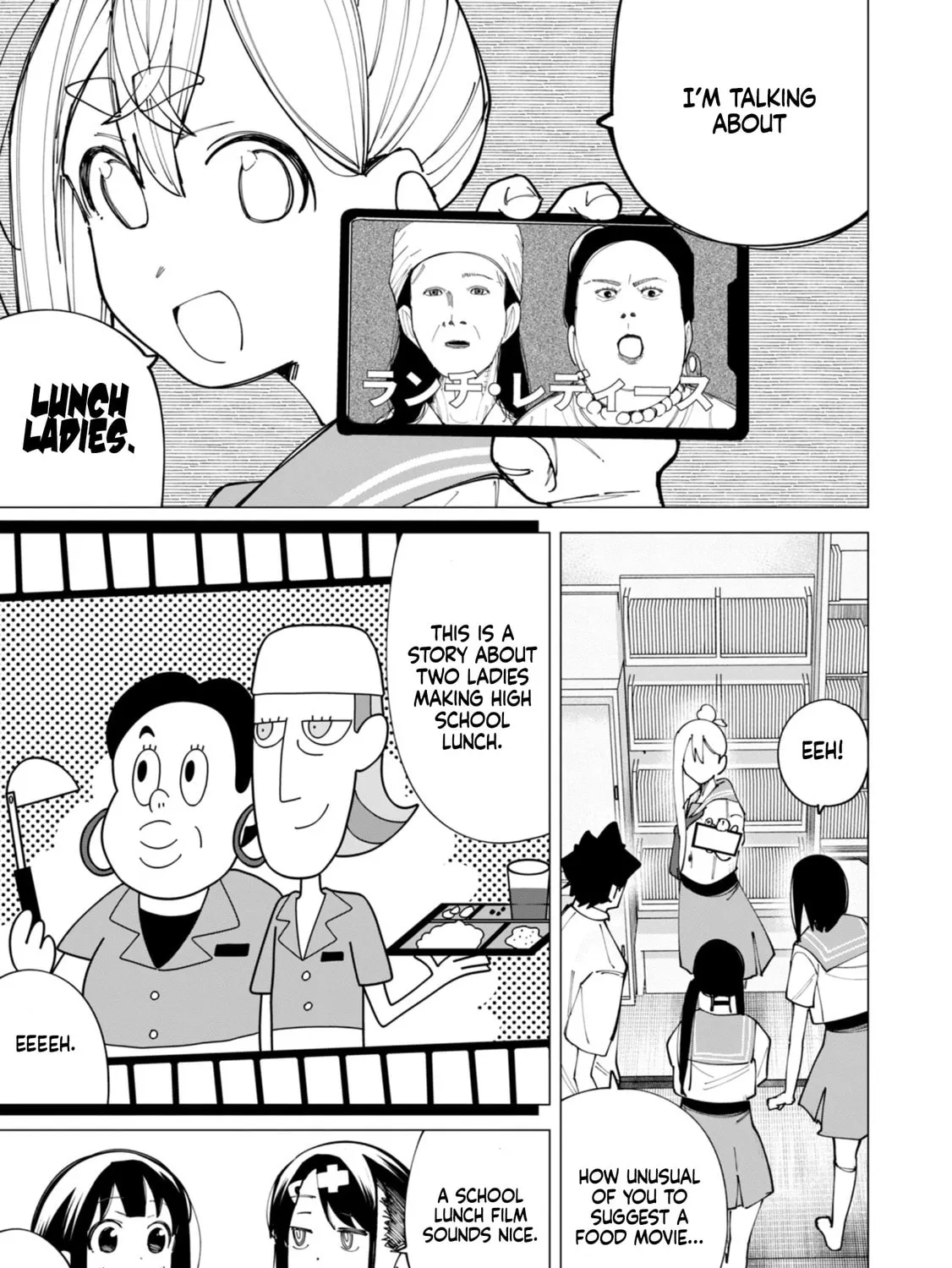 How About R15? Chapter 21 page 26 - 