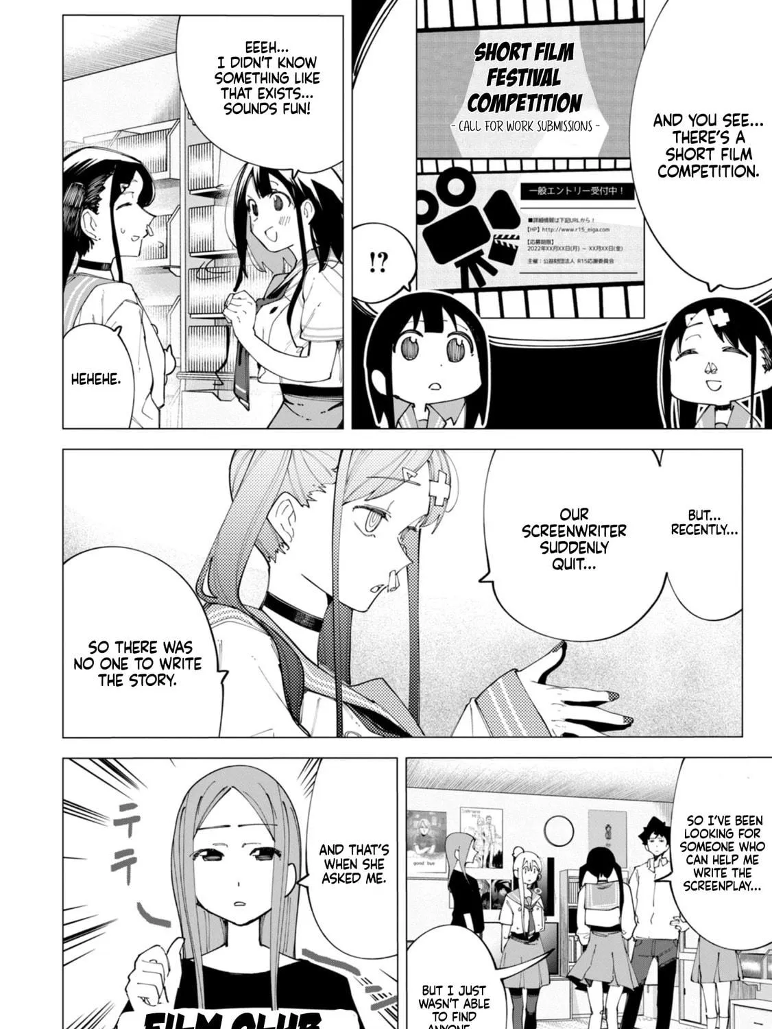 How About R15? Chapter 21 page 4 - 