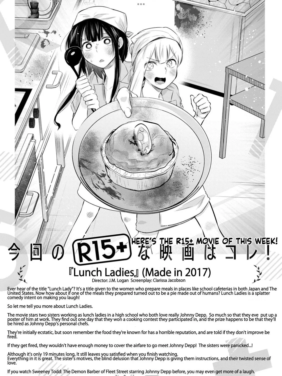 How About R15? Chapter 21 page 34 - 