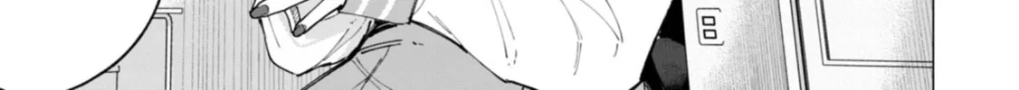 How About R15? Chapter 21 page 7 - 