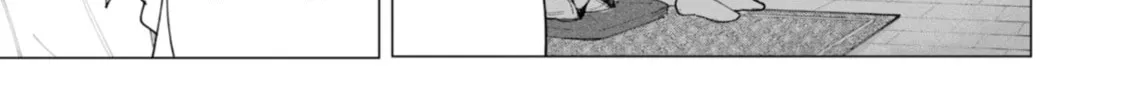 How About R15? Chapter 22 page 15 - 
