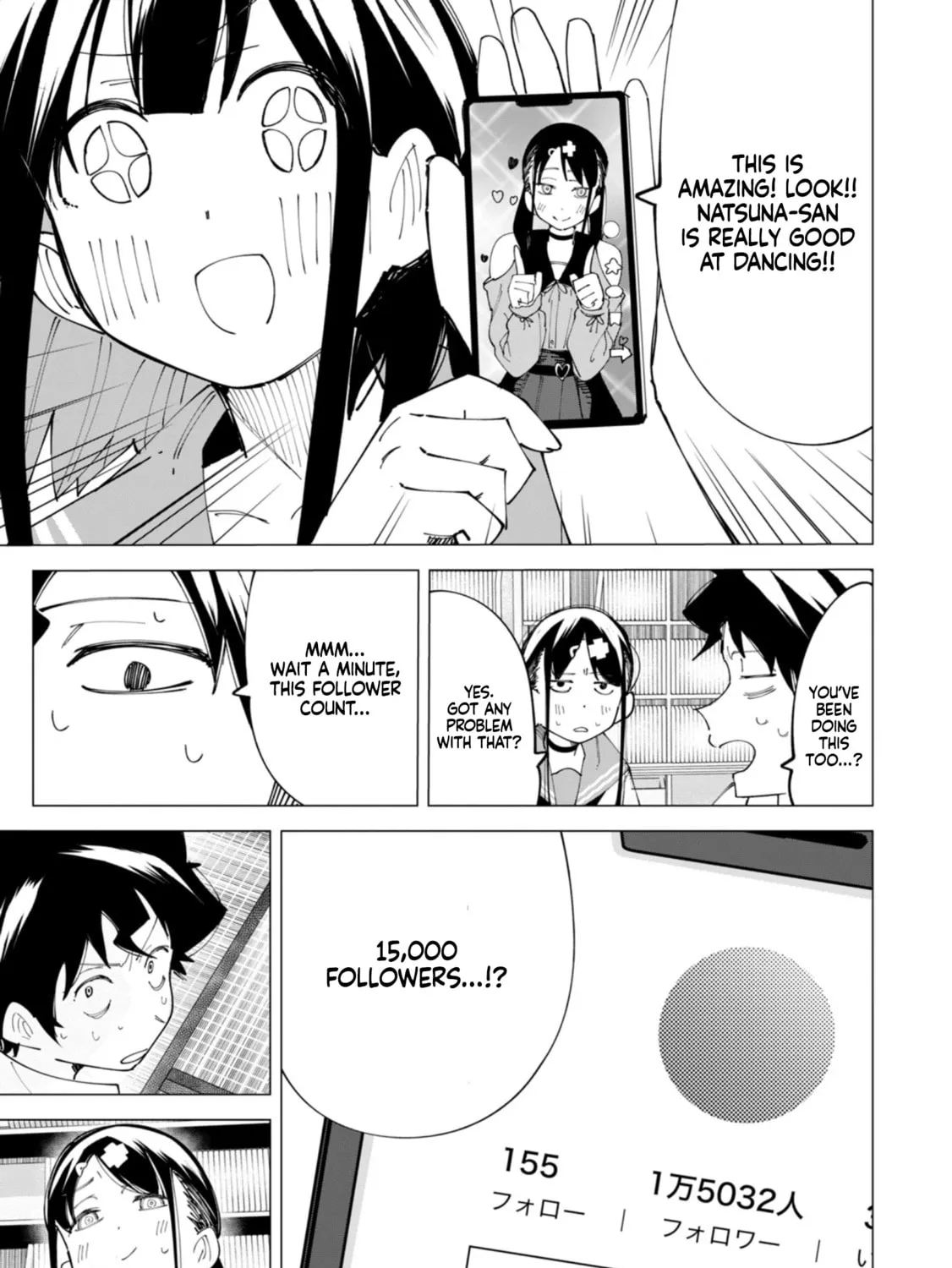 How About R15? Chapter 22 page 30 - 