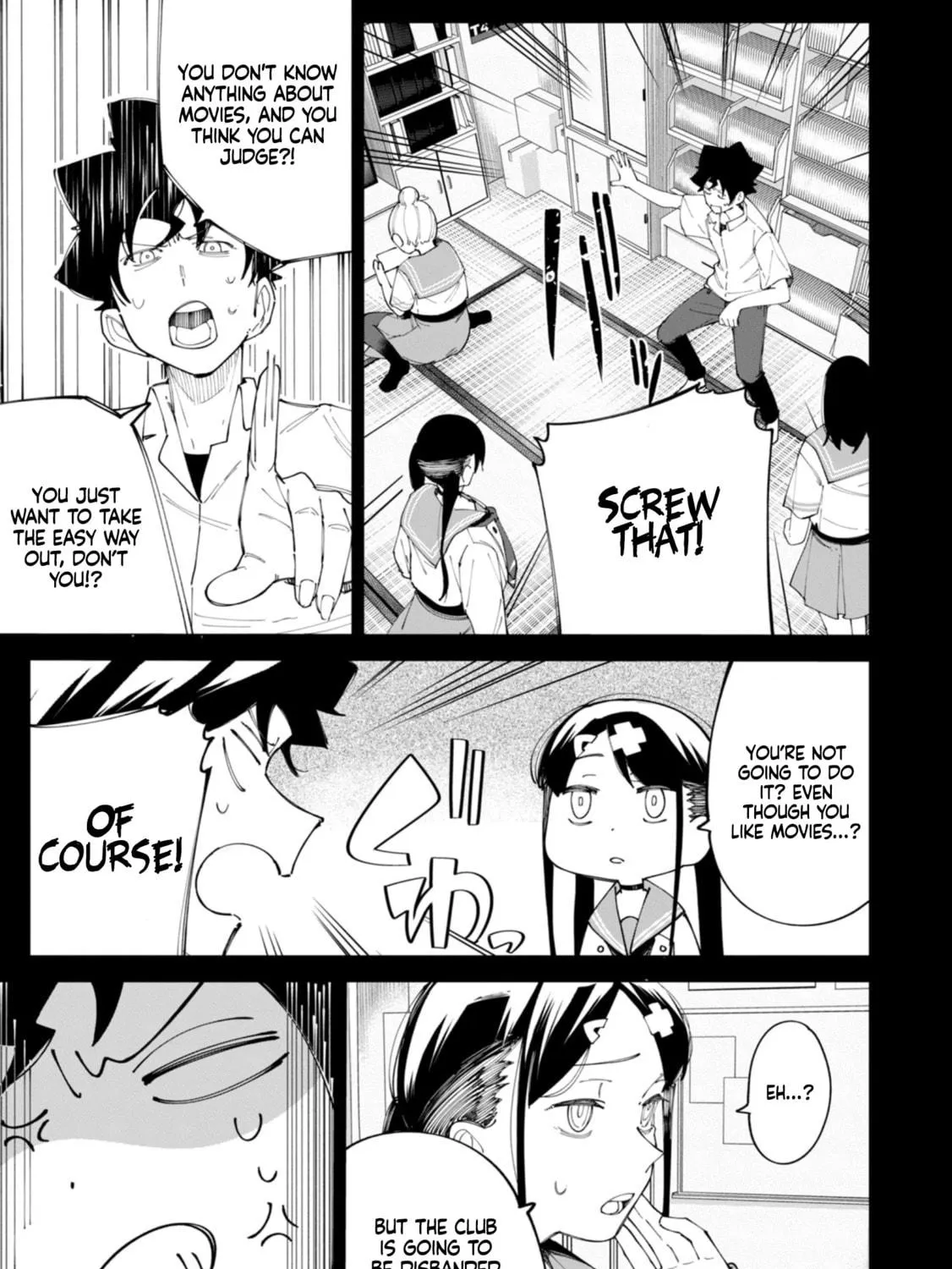 How About R15? Chapter 22 page 10 - 