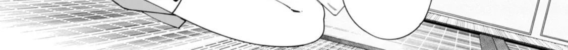How About R15? Chapter 23 page 15 - 