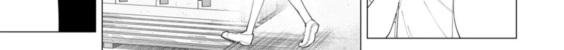 How About R15? Chapter 23 page 3 - 