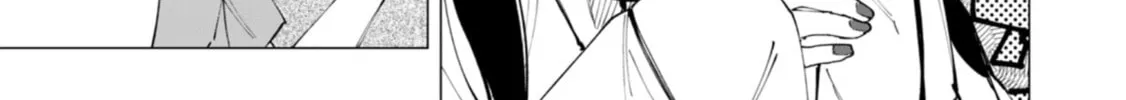How About R15? Chapter 24 page 28 - 