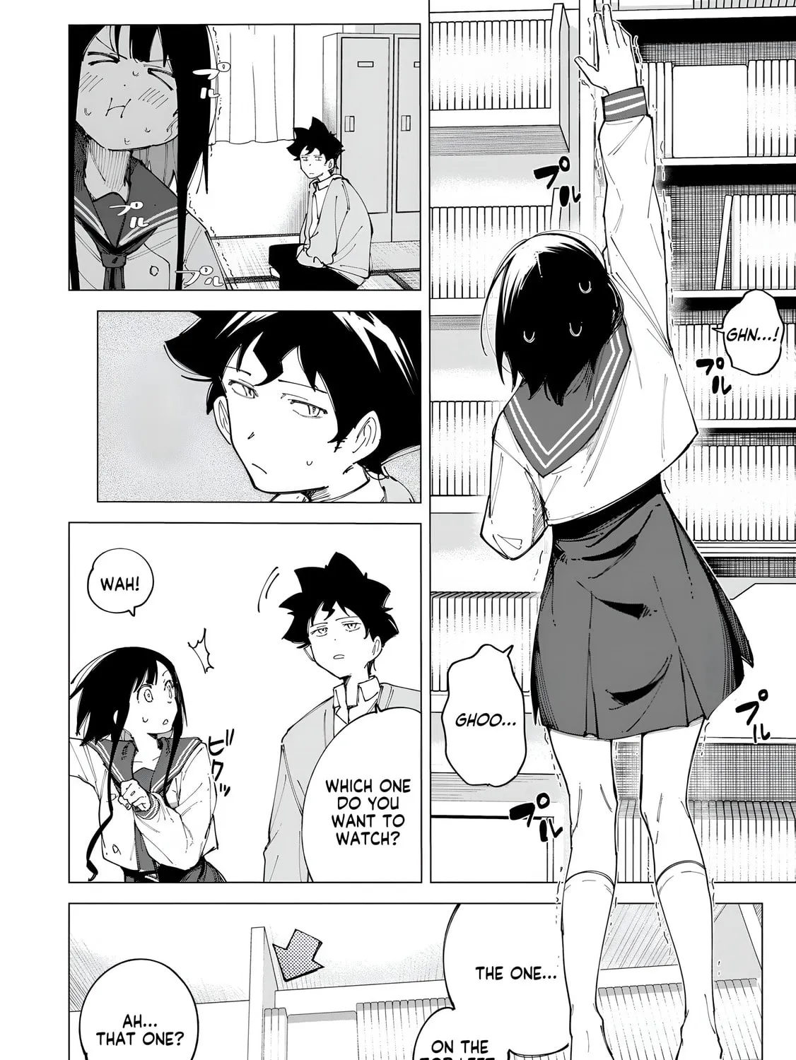 How About R15? Chapter 25.5 page 12 - 
