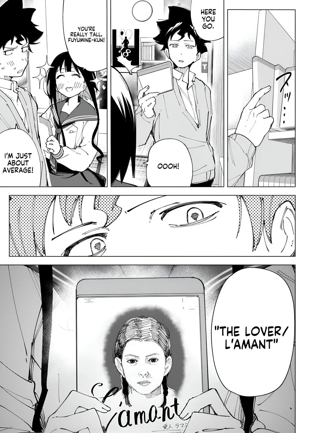 How About R15? Chapter 25.5 page 14 - 