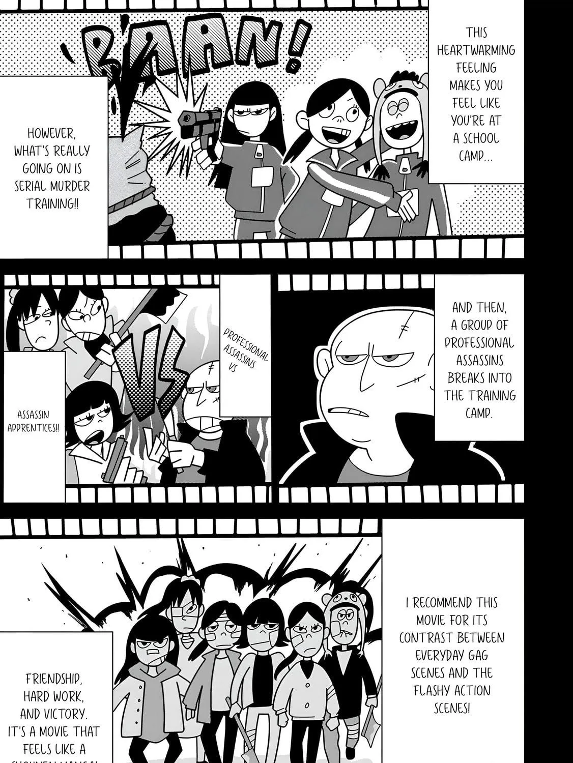 How About R15? Chapter 25 page 11 - 