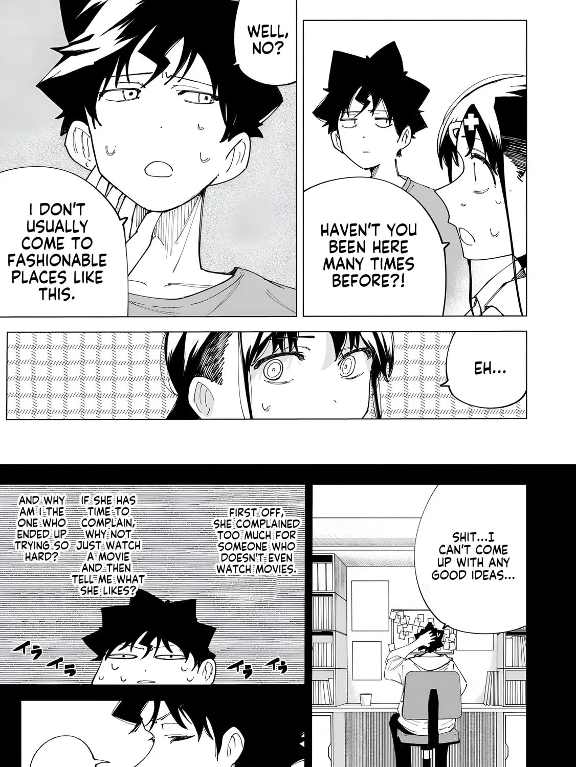 How About R15? Chapter 25 page 15 - 