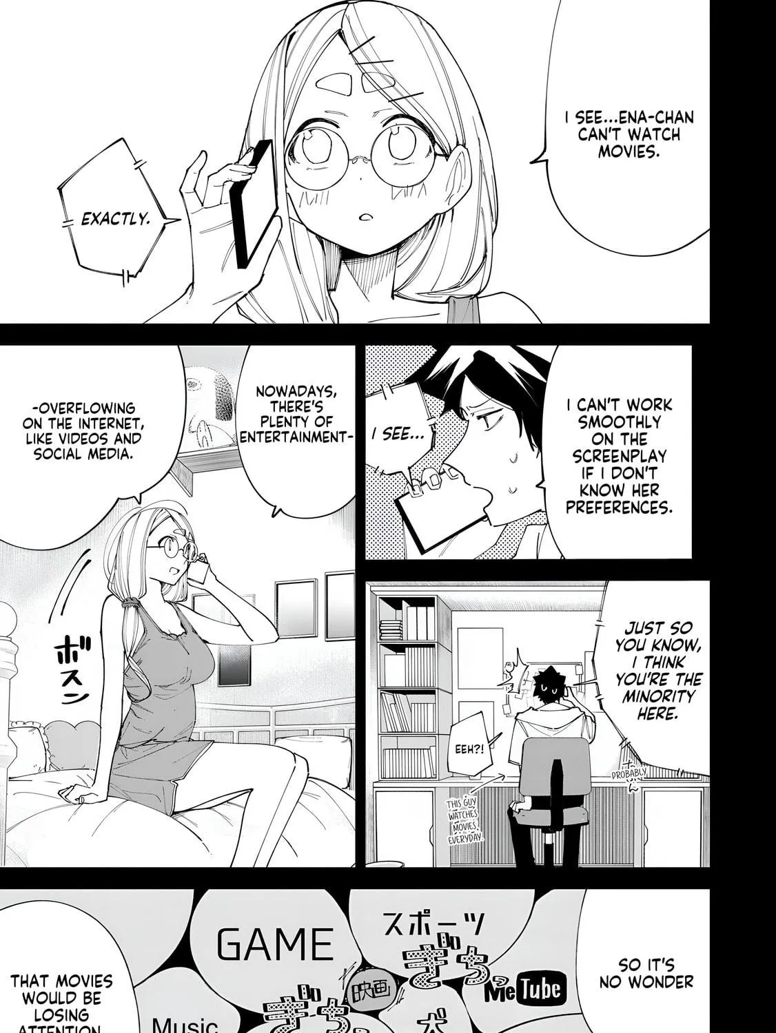 How About R15? Chapter 25 page 19 - 