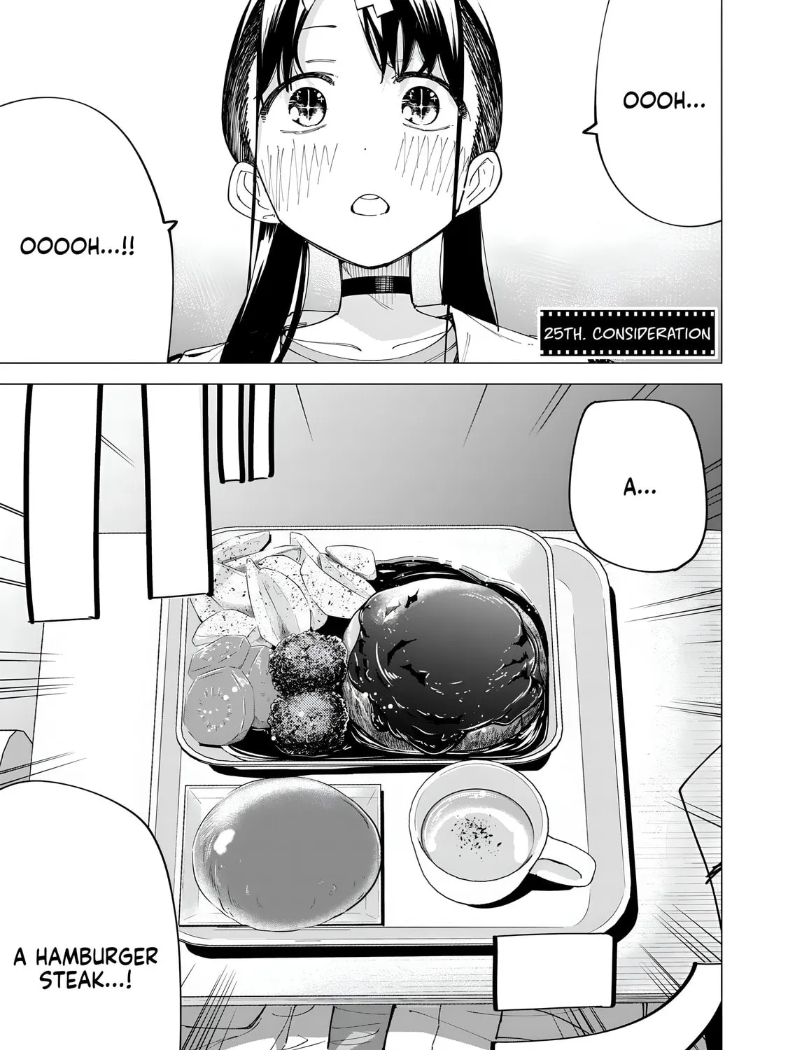 How About R15? Chapter 25 page 3 - 
