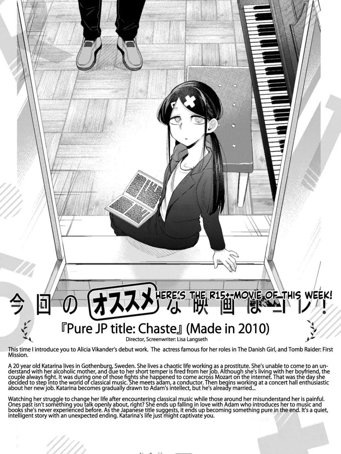 How About R15? Chapter 26 page 48 - 