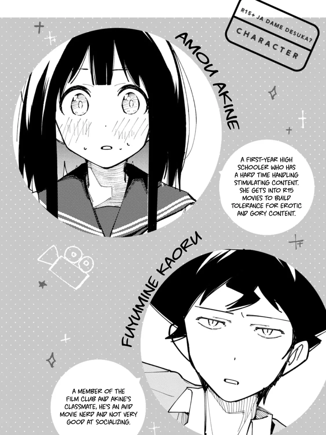 How About R15? Chapter 26 page 6 - 