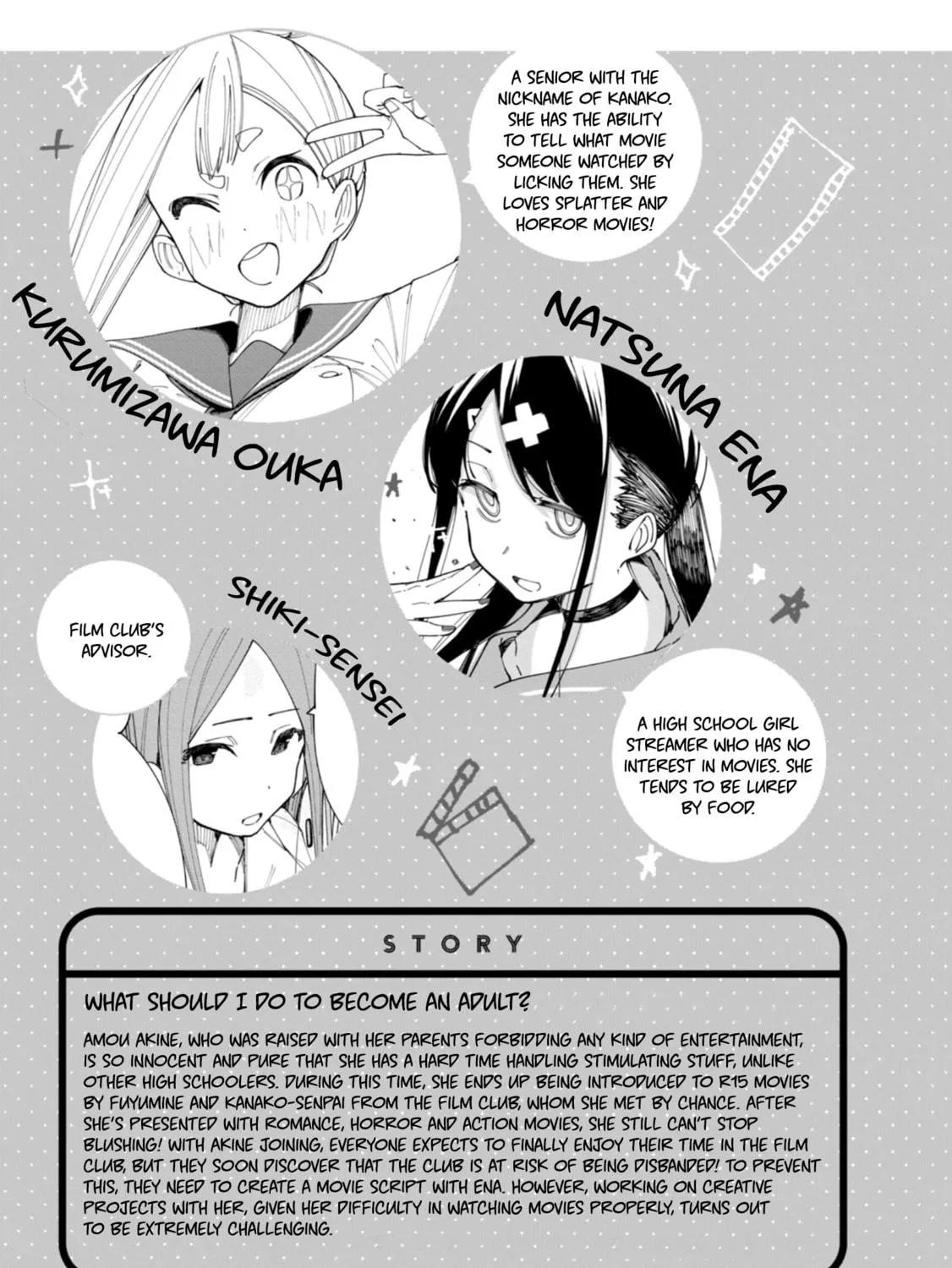 How About R15? Chapter 26 page 8 - 