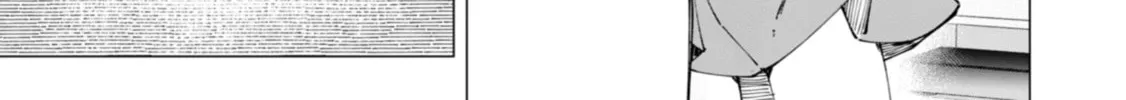 How About R15? Chapter 27 page 15 - 