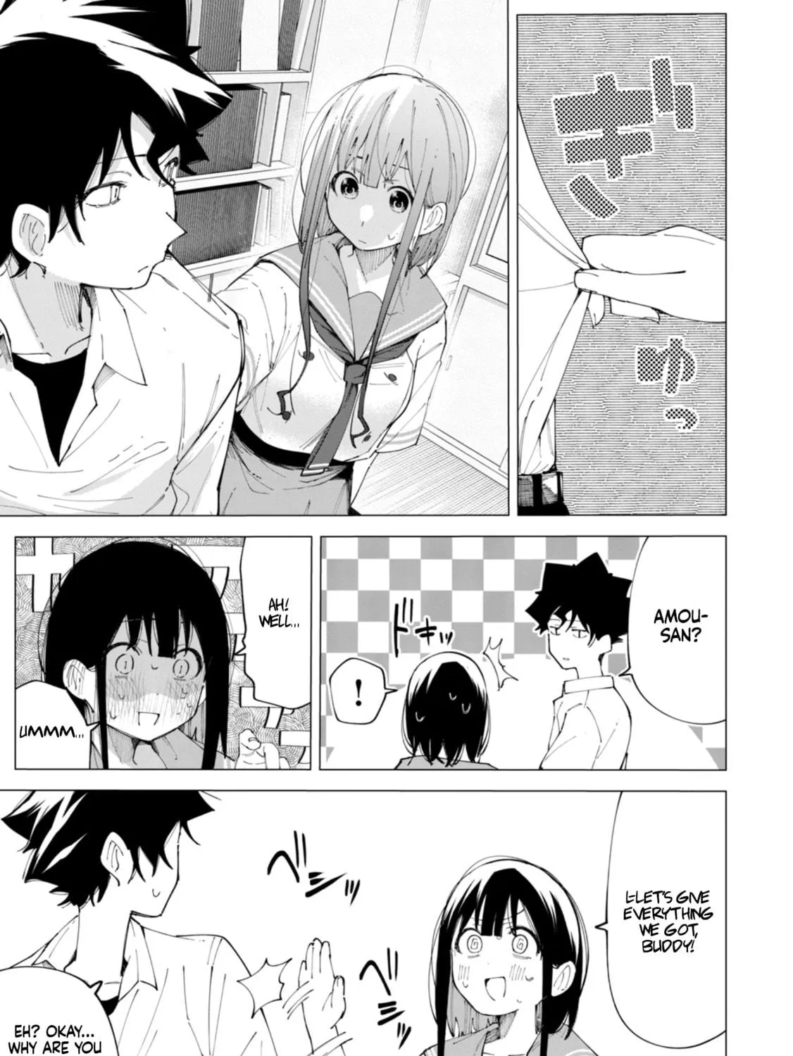 How About R15? Chapter 27 page 22 - 